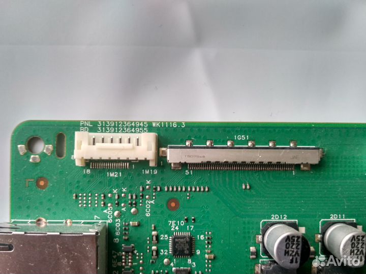 313912365182 WK1101.3 313912364945 WK1116.3