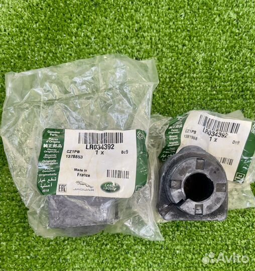 Новые запчасти на Range Rover Evoque