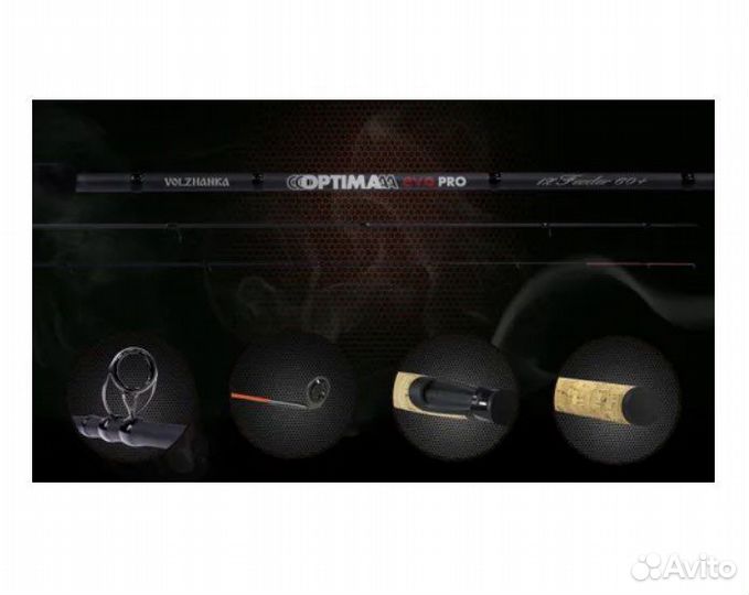 Волжанка optima evo pro 90+ 3,9 м