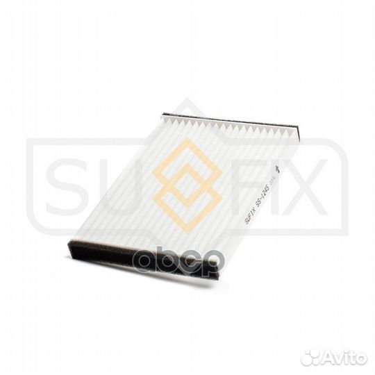 Фильтр салонный SS1245 sufix