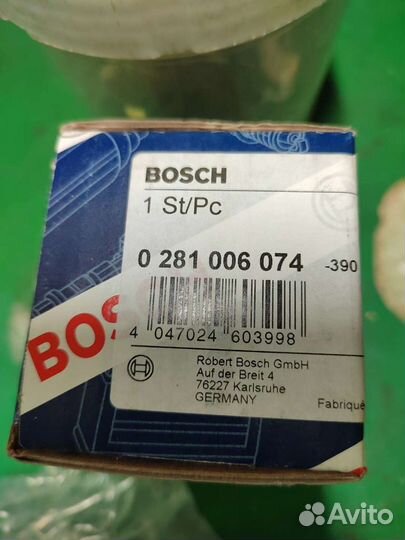 Датчик, клапан топлива