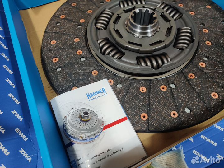 Диск сцепления ведомый ямз 650