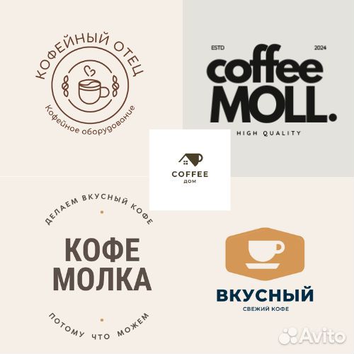 Разработка логотипа визитки графический дизайнер