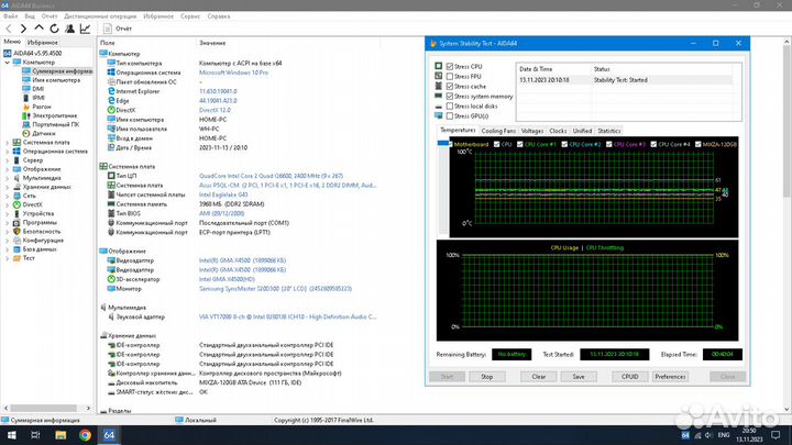 4ядра/ 4гига/ 120ssd/ Wi-Fi/ Win 10