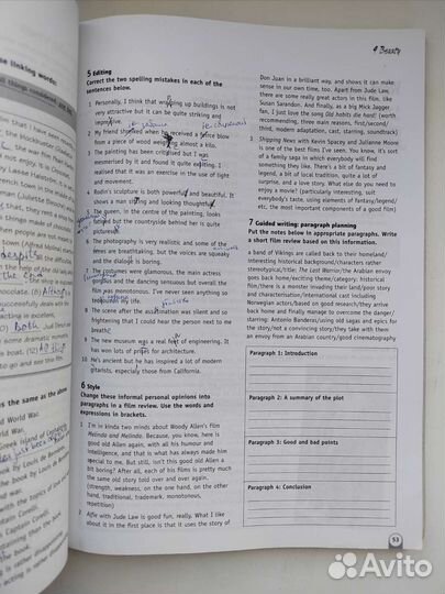 Учебники английского New Opportunities