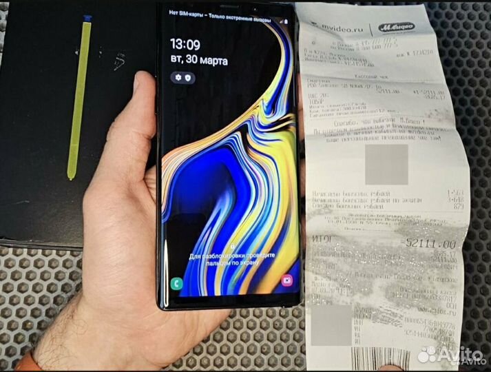 Samsung Galaxy Note 9, 6/128 ГБ