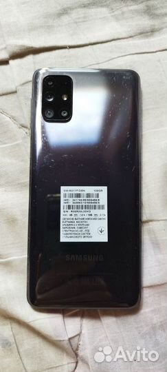 Samsung Galaxy M31s, 6/128 ГБ