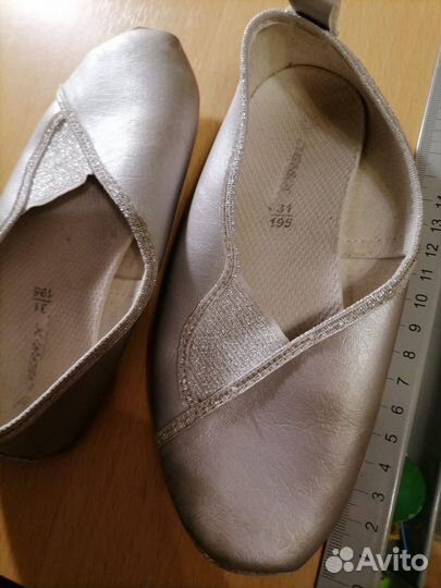 Чешки серебряные 31размер