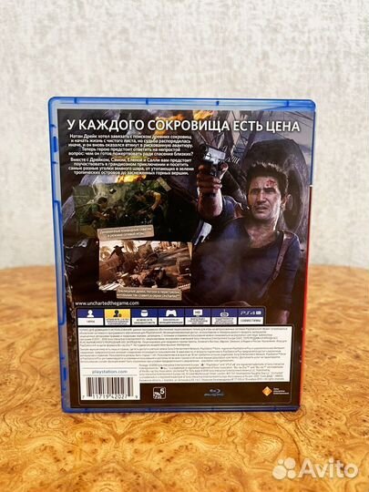 Uncharted 4 путь вора ps4