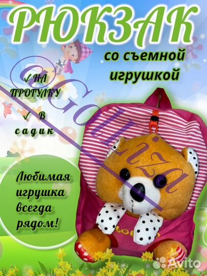 Дизайнер инфографики, менеджер Вайлдберриз