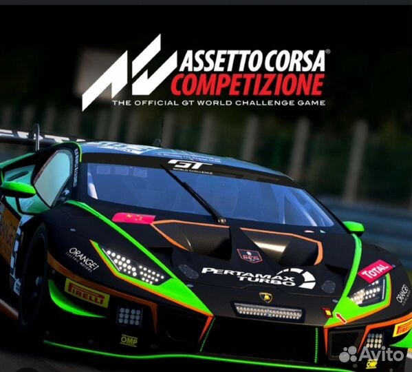 Подписка PS Plus и Игры PS4/PS5 украинская