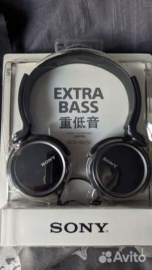 Sony exstra bass MDR XB250