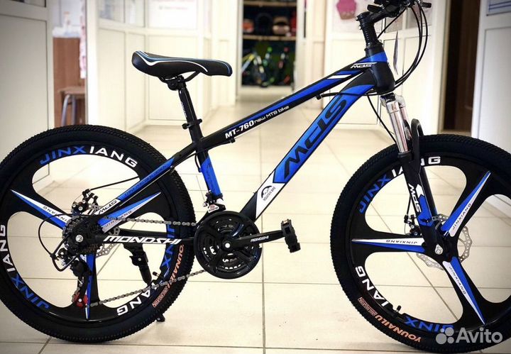 Велосипед горный 24