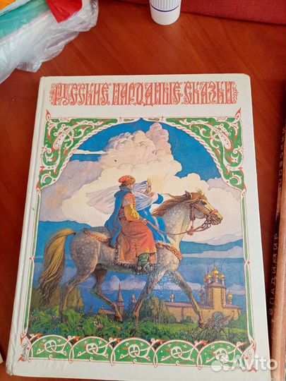 Книги детские, сказки, для школы