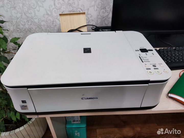 Canon Multifunction Printer