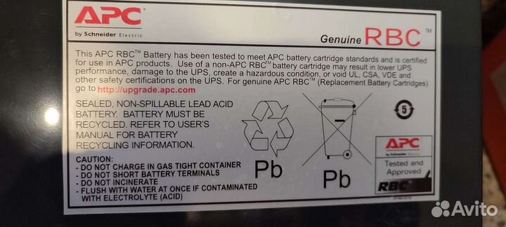 Аккумуляторы 12в-17ач
