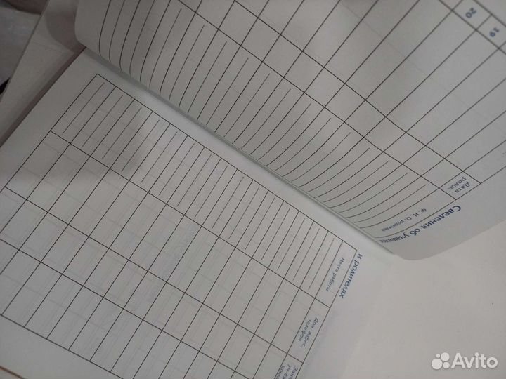 Записная книжка учителя преподавателя 192 стр А5