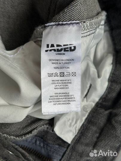 Джинсы Jaded London Grey