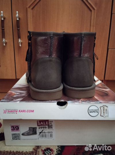 Угги натуральные