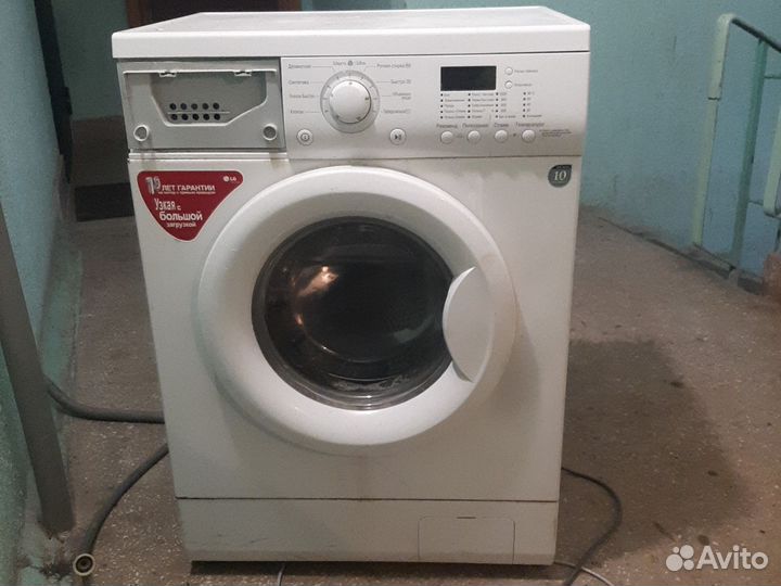 Стиральная машина lg 6 кг