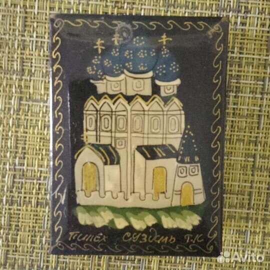 Шкатулка СССР