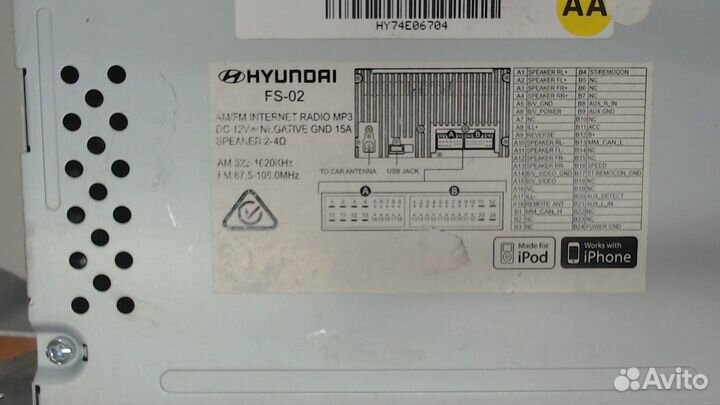 Дисплей мультимедиа Hyundai Veloster 2011, 2017