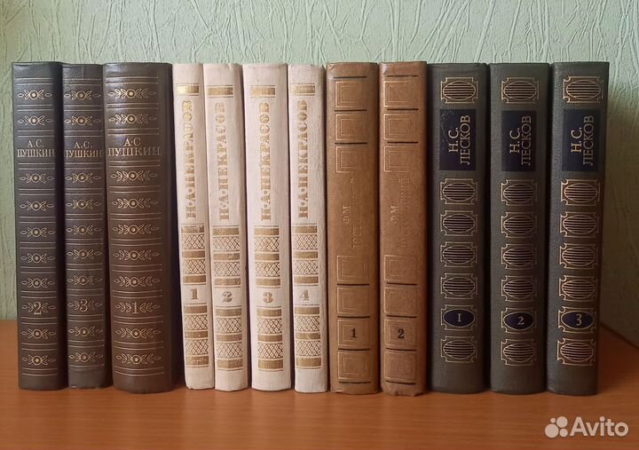 Книги русской классики