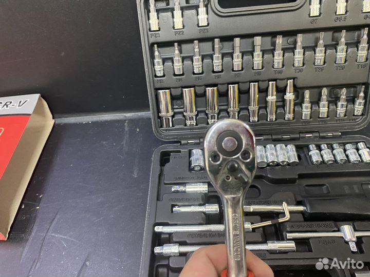 Набор инструментов 53 предмета