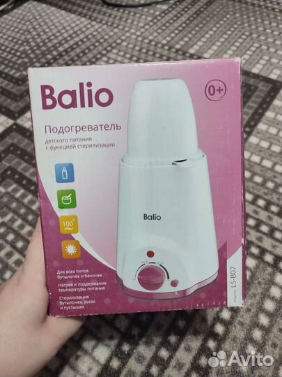 Стерилизатор подогреватель для бутылочек