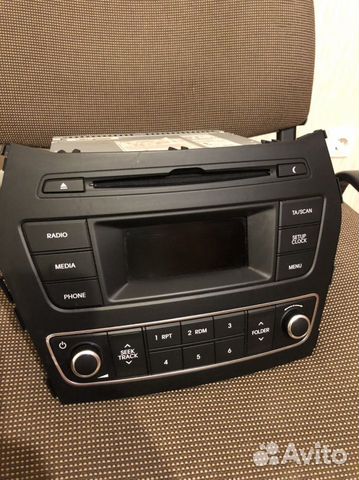 Автомобили магнитола