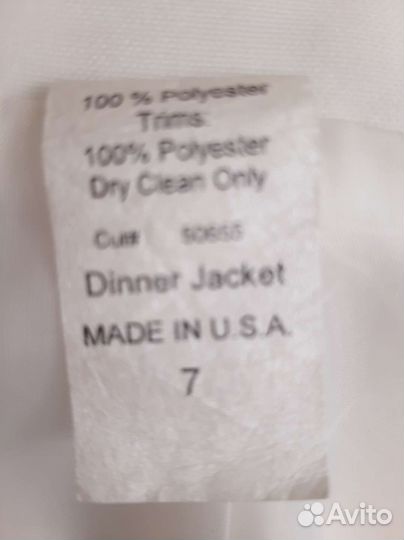 Костюм тройка на мальчика белый 122-128