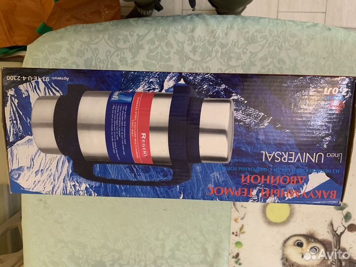 Термос regent 2 литра