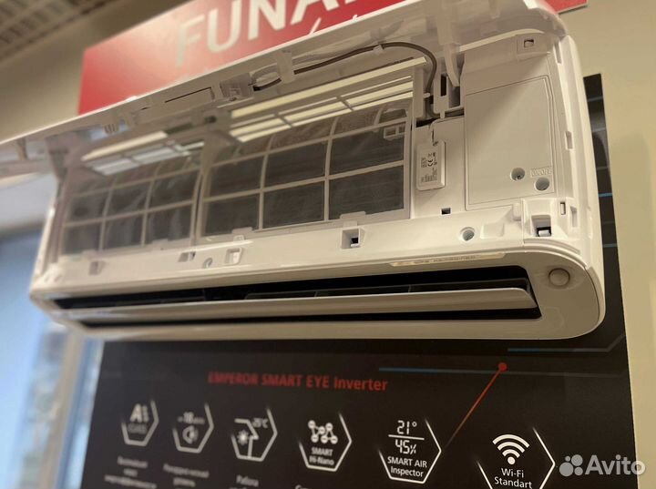 Кондиционер funai с установкой (доп. опция)