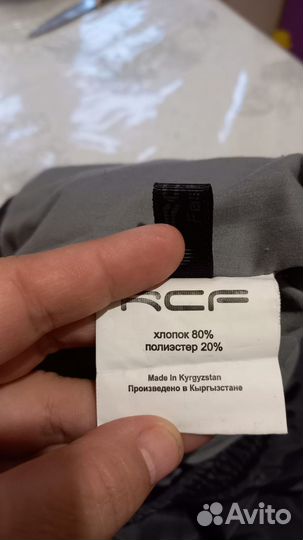 Брюки детские теплые