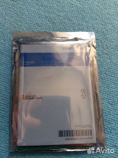 Аккумулятор Craftmann для Highscreen Alpha GTX