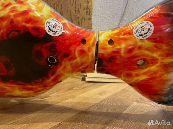 Гироскутер