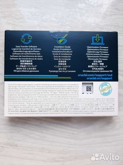 Новый жесткий диск Crucial ssd bx500 480Gb