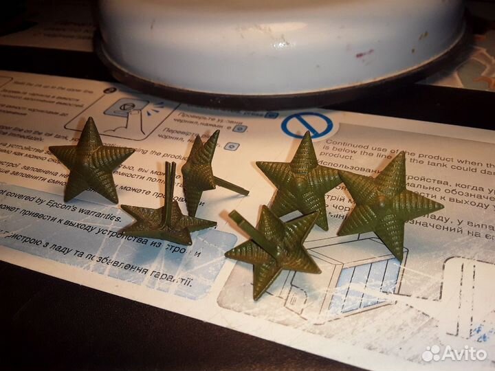 Звёзды на погоны 20 мм зелёные