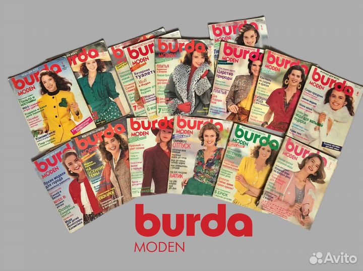 Burda моден винтаж бурда 1988 89 90