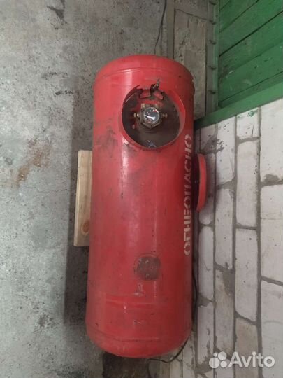 Газовый баллон на авто