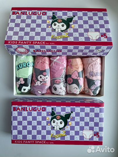 Трусики для девочки Куроми