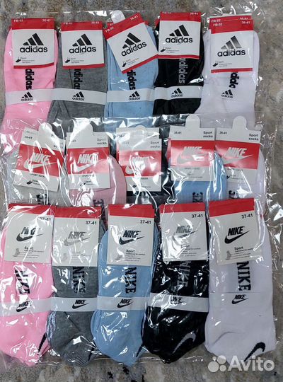 Носки женские новые