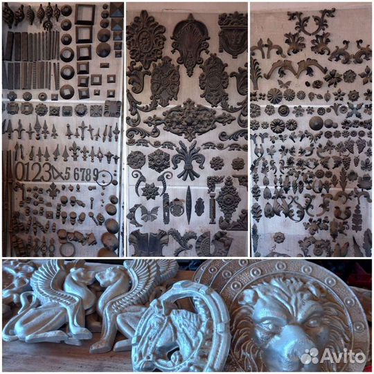 Художественная ковка