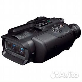 Sony binocular best sale