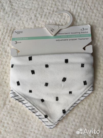 Нагрудники слюнявчики детские