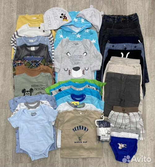 Вещи пакетом на мальчика