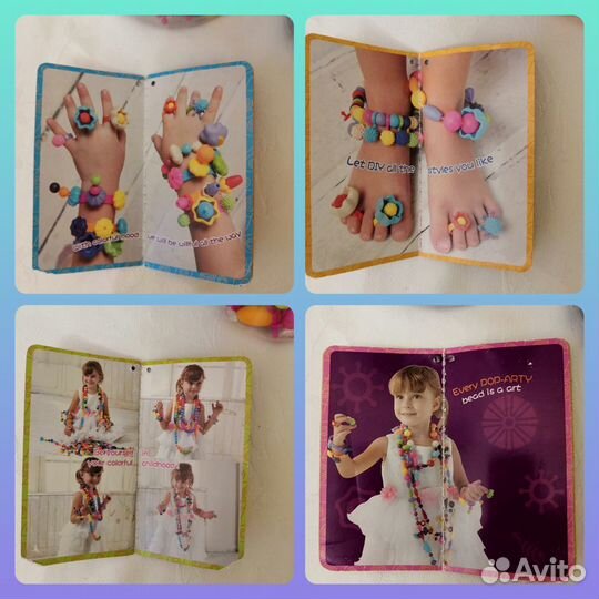 Конструктор бусы pop - art оригинал