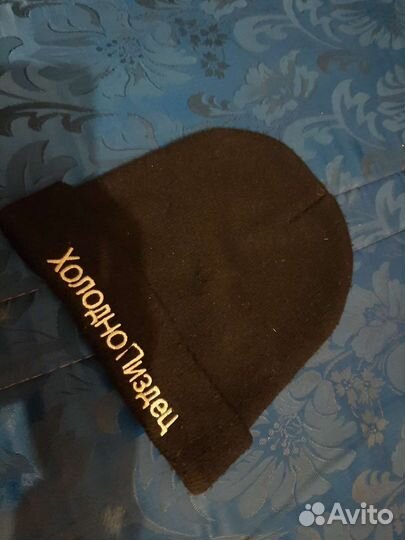 Шапки для мальчиков