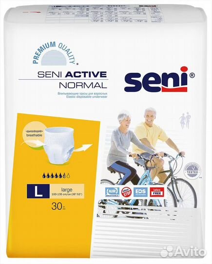 Трусы впитывающие для взрослых Seni active normal