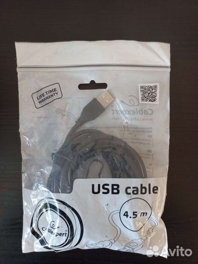 Экранированный удлинитель USB ферритовый amaf 4.5м